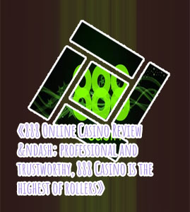 888 casino bonus codes