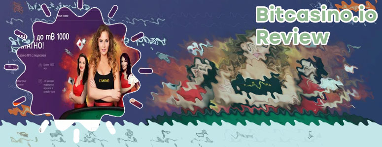 Bitcasino
