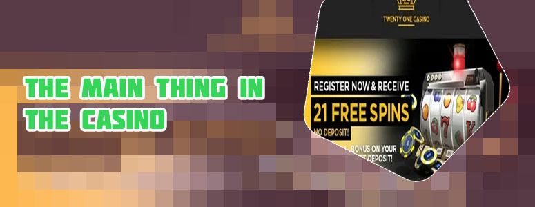 Lincoln casino no deposit bonus codes