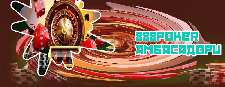 Top online poker online casinos